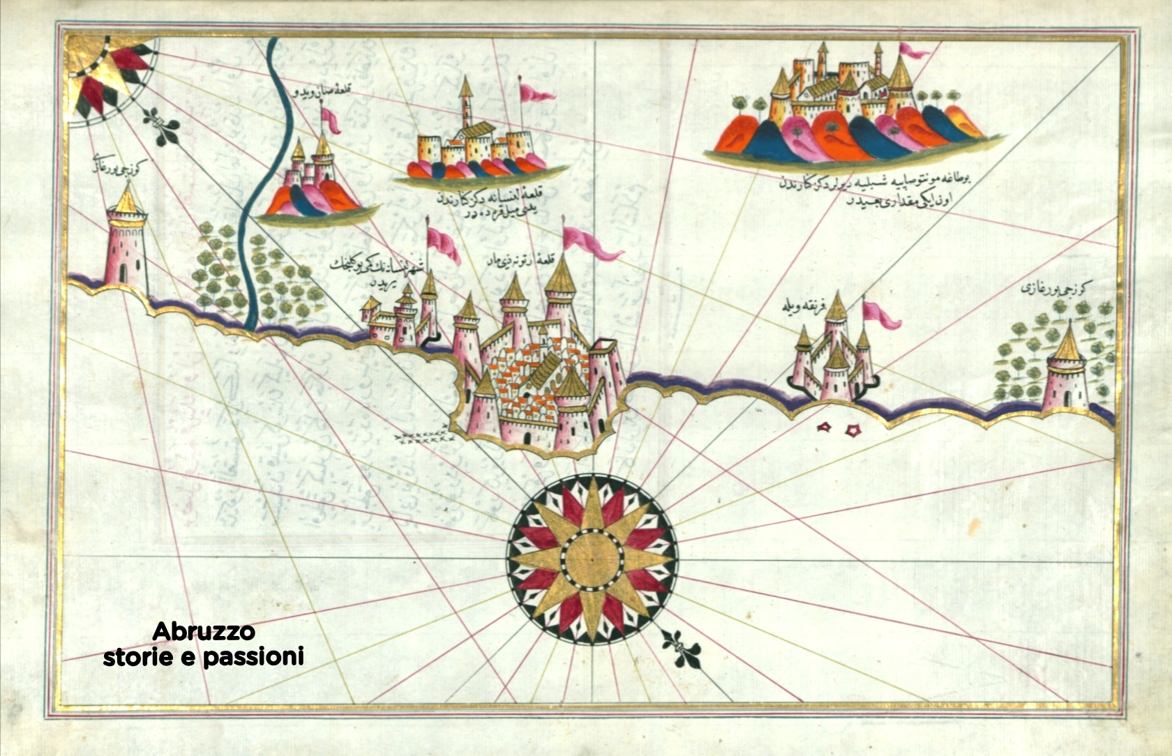 Watermark_1678519429050